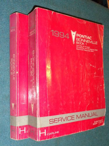 1994 pontiac bonneville shop manual set / original g.m. service books!