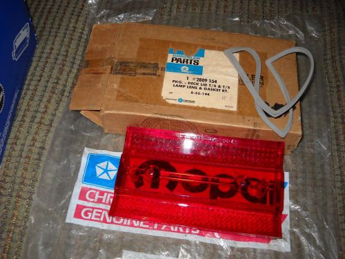 Nos mopar 1968 plymouth tail lens inner on deck lid fury 111 vip