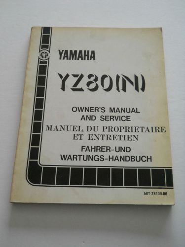 Yamaha 1985 yz80 n   owners  manual and service