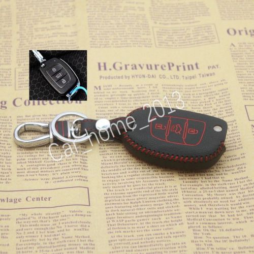 Car no smart key leather key cover/folding key cover for hyundai elantra 2016