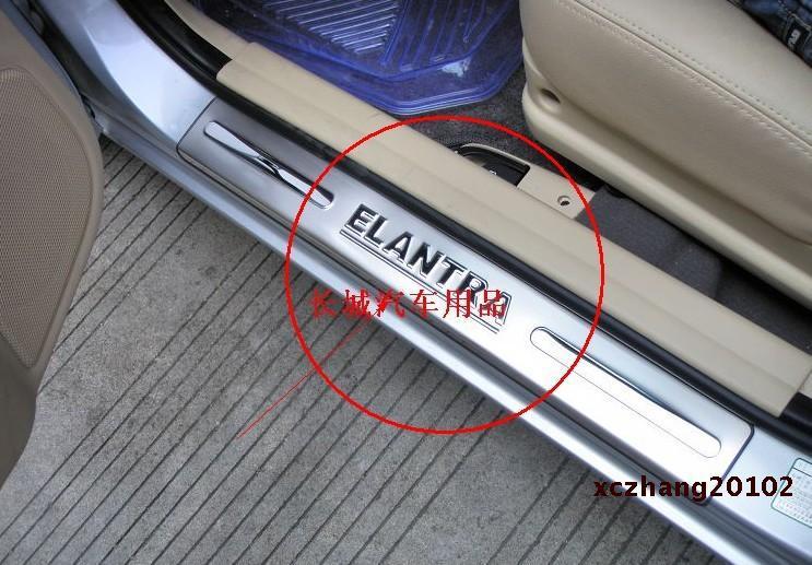 Hyundai elantra  new high quality   stainless door sill scuff plate 2005-2008