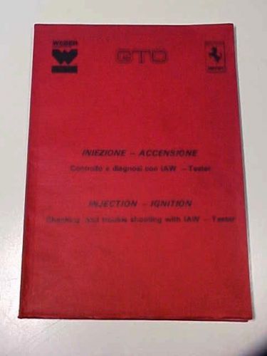 Ferrari 288 engine fuel injection ignition workshop manual repair book gto_weber