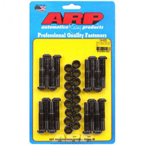 Arp 134-6001 sbc chevy 283-327 inline 6 connecting rod bolt kit