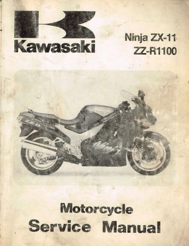 Kawasaki service manual for zx1100-d ninja zx-11 zz-r1100 year 1993