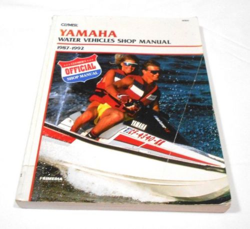 1987-1992 yamaha water vehicles 500cc &amp; 600cc engines shop manual clymer# w805