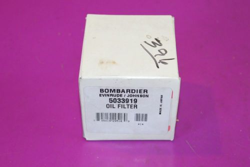 Bombardier evinrude johnson oil filter. part 5033919.