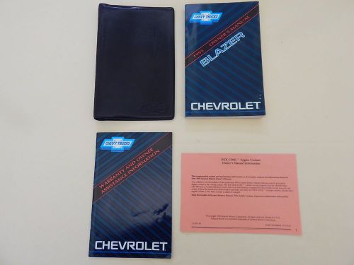 * 1995 chevrolet/chevy blazer owners manual *