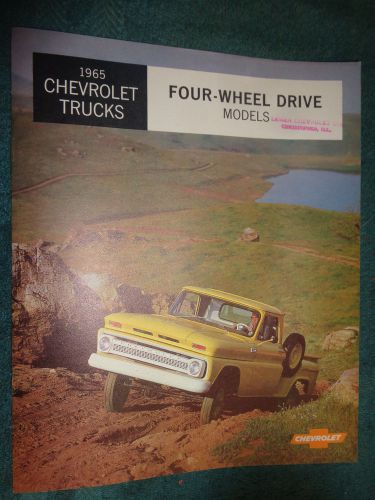 1965 chevrolet 4wd truck sales catalog / brochure / original four wheel drive