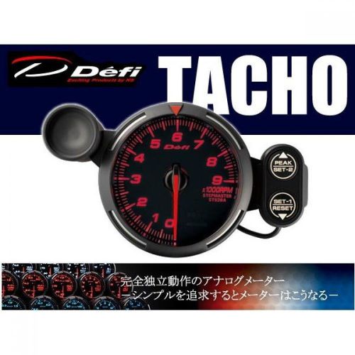 Defi (nippon seiki) racer gauge tachometer φ80 9000rpm red df12002 from japan