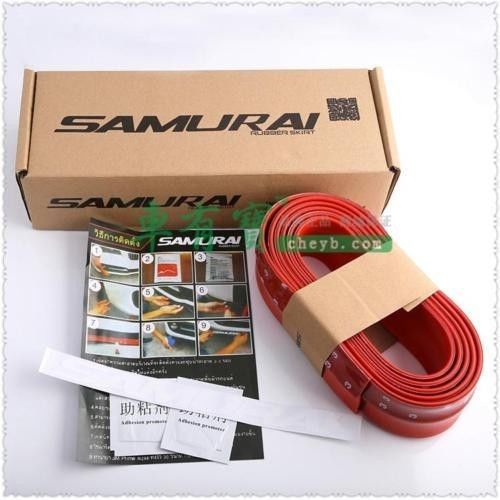 Universal length 2.5m front collision avoidance soft strip for car auto sport a1