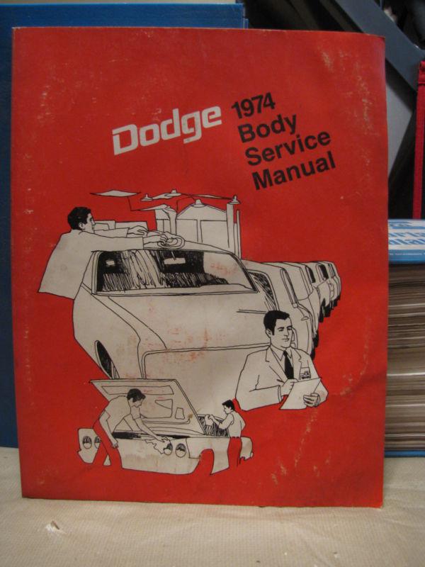 1974 dodge charger coronet challenger dart service shop repair manual catalog 74