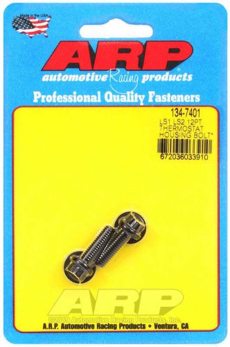 Arp 134-7401 ls1 ls2 12pt thermostat housing bolt kit