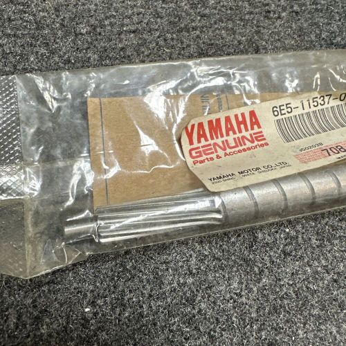 Yamaha outboard driven gear 6e5-11537-02-00 115hp - 225hp 1984 - 1989