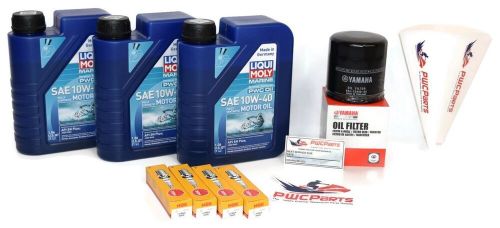 Liqui-moly full-synthetic oil change kit yamaha 1.9l 2024+ fx-ho vx-ho ar sx 190