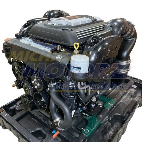 Mercruiser 4.5l complete engine package 250hp