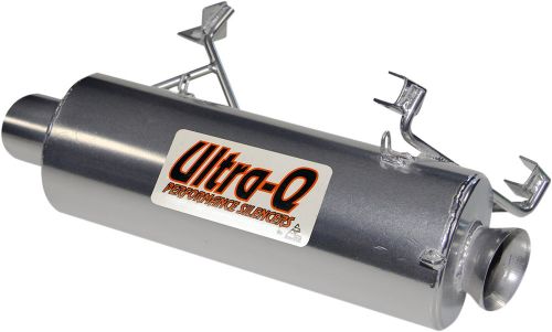 Skinz protective gear ultra-q performance silencer uq1118c