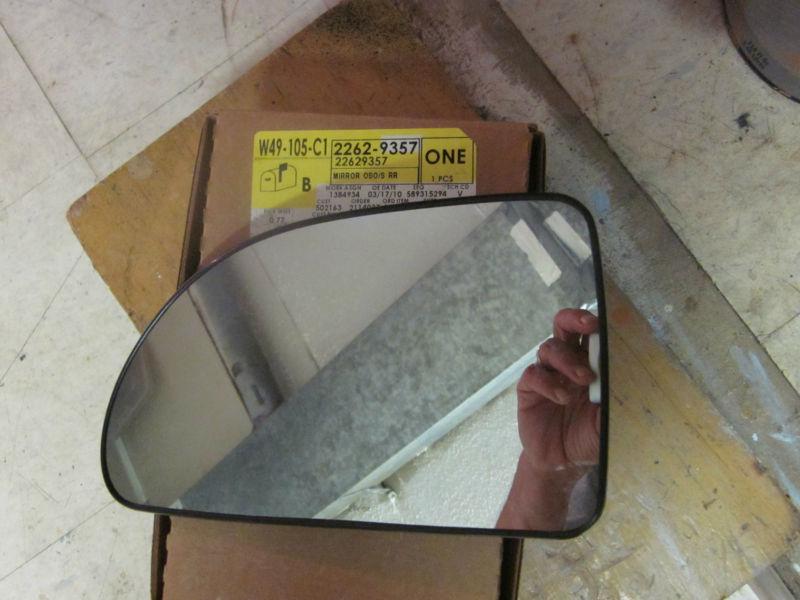 2006,2007,2008,2009 equinox torrent vue mirror glass 22629357