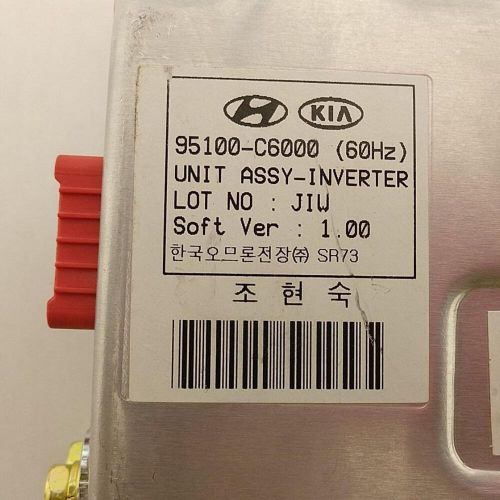 Hybrid converter inverter for sorento assy converter 95100c6000