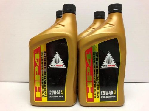 Honda pro hp4 4-stroke motor oil 20w-50 32 oz 08c35-a25w0m (case 12 quarts)