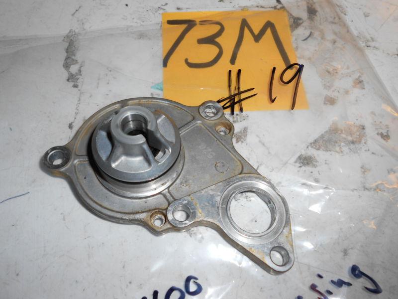 2006 kawasaki ksf400  waterpump housing