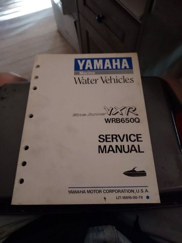 Yamaha service manual marine water vehicles vxr wrb650q