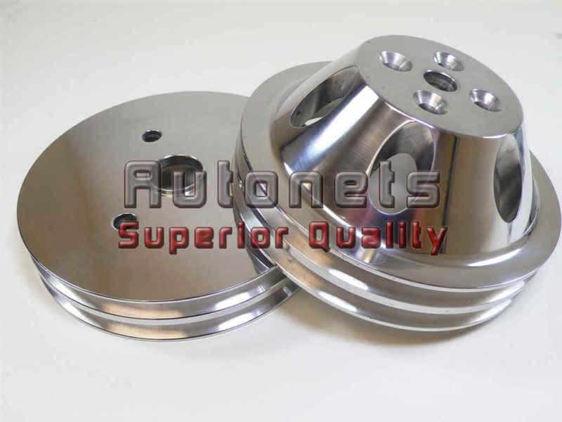 Aluminum polished pulley set chevy small block double groove short water pump