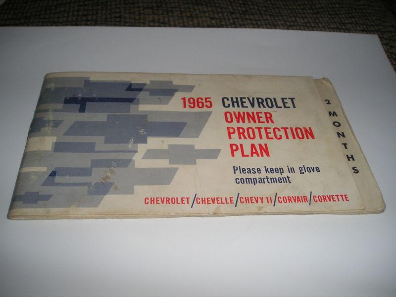 1965 original chevrolet/corvette protection plan/manual