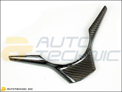 06 07 08 09 10 bmw e60 e61 m5 e63 e64 m6 carbon fiber steering wheel trim