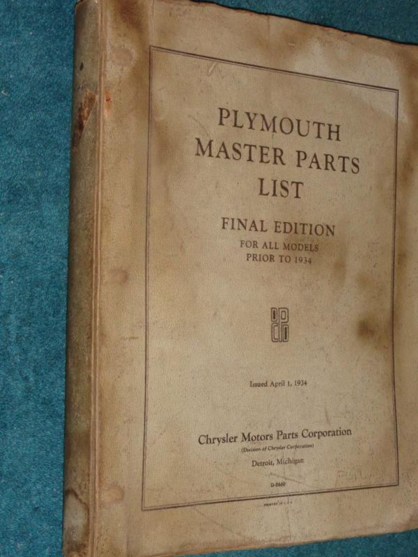 1928-1933 plymouth master parts catalog / rare original book 29 30 31 32 33+ 