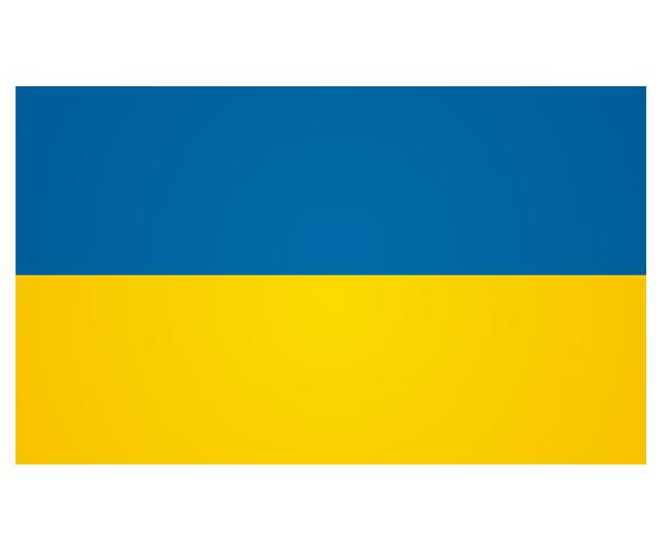 Ukraine flag decal 5"x3" ukranian vinyl car window bumper sticker zu1