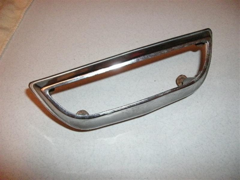 1950 's 1960 's ford unknown hood or trunk ornament bezel no. 62mb8a226a