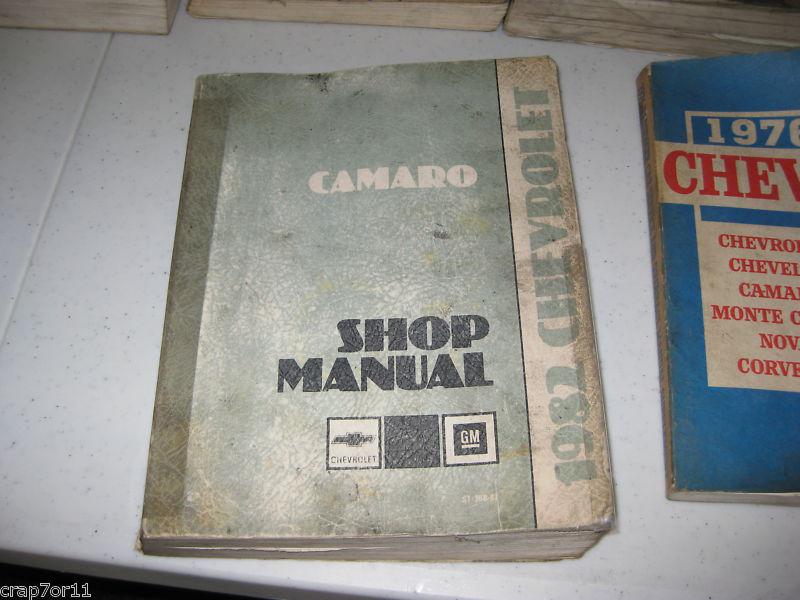 1982 chevrolet camaro factory repair service manual 