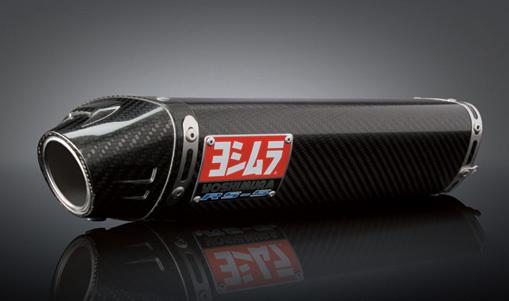 Yoshimura rs-5 stainless/carbon slip-on exhaust 2006-2010 triumph daytona 675