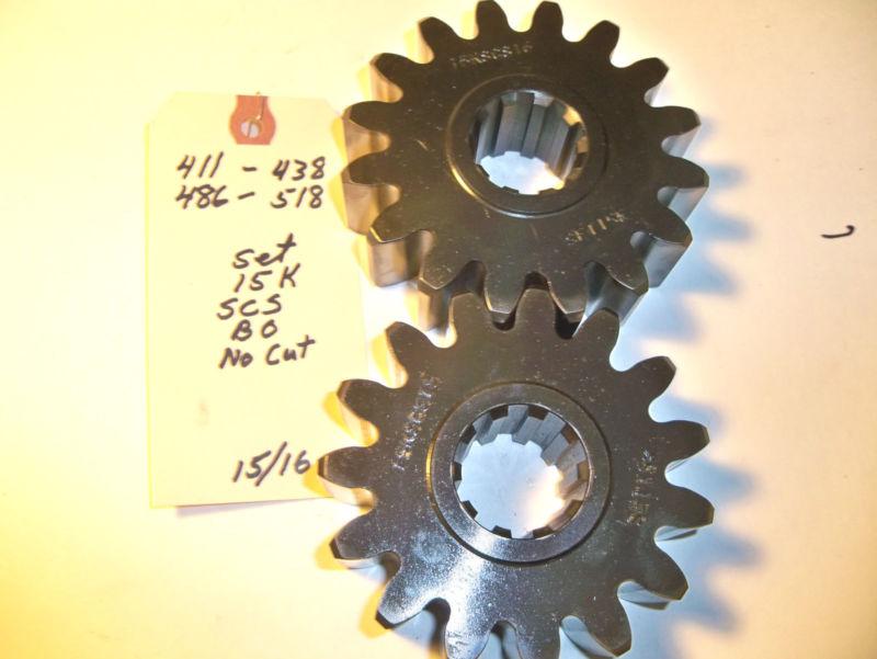 4.38/5.18 scs sprint quick change gears premium coated nascar late mod