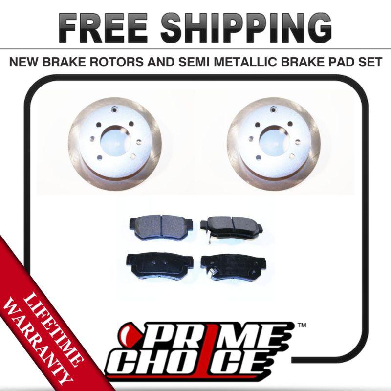 Rear kit (2) brake rotors and (1 set) premium brake pads with lifetime warranty