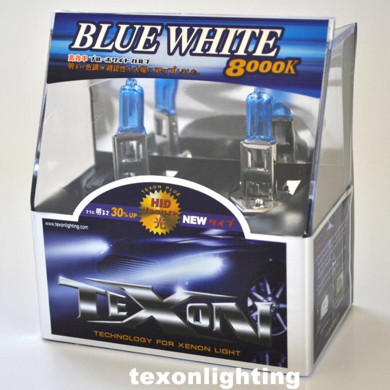 Texon hid xenon 2 bulbs 8000k blue white h1 12v/100w @ replacement halogen bulbs