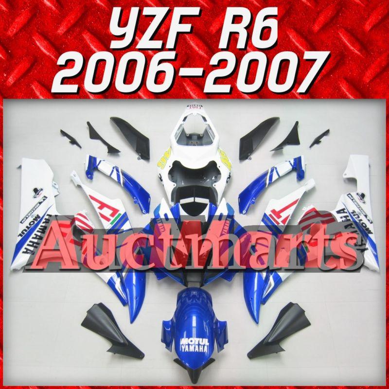 Fit yamaha yzf r6 06 07 yzfr6 2006 2007 600 fairing kit abs bodywork c10 d1