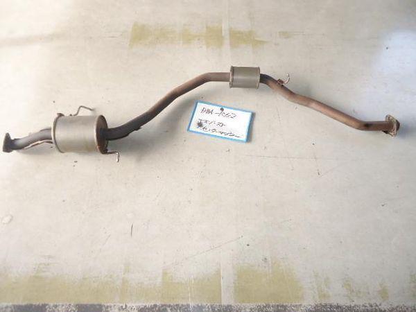 Honda stepwgn 2005 exhaust center muffler [0122300]