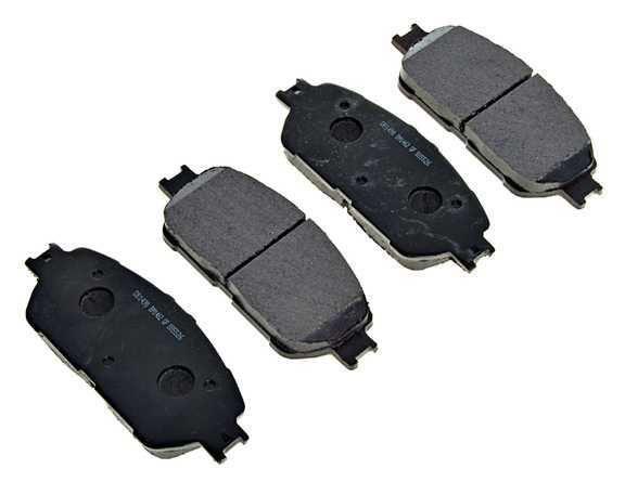 Altrom imports atm d970dp - brake pads - front, organic