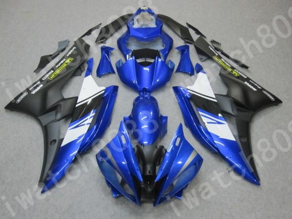 Motogp abs bodywork fairing  fit for yamaha yzf r6 yzf600 2006-2007 06 07 b73