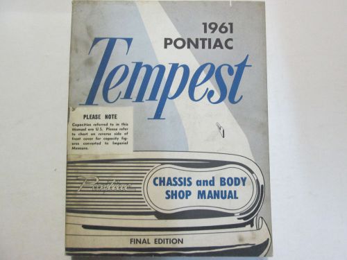 1961 gm pontiac tempest service repair shop manual factory oem final edi used