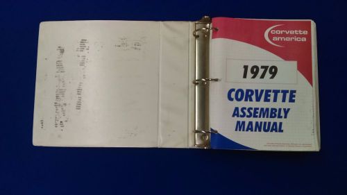 1979 chevrolet corvette factory assembly manual