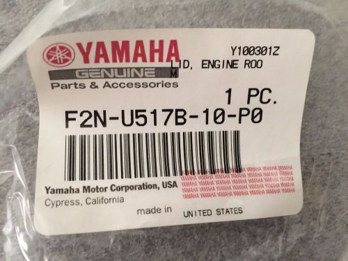 Yamaha waverunner lid, engine room  (f2n-u517b-10-p0)