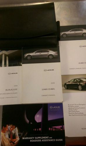 2008 lexus ls460 owners manual