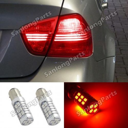 2 pcs 22-5730-smd 1157 2357 90 red high power led rear back turning signal light