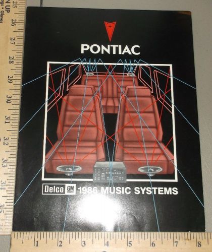 1986 pontiac brochure delco music system folder