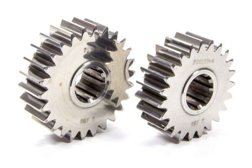 Scs gears set 7 10 spline sportsman quick change gear set p/n 107