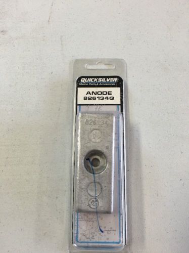 Mercury quicksilver power trim anode for 35-300 hp outboards alum 97-826134q lc