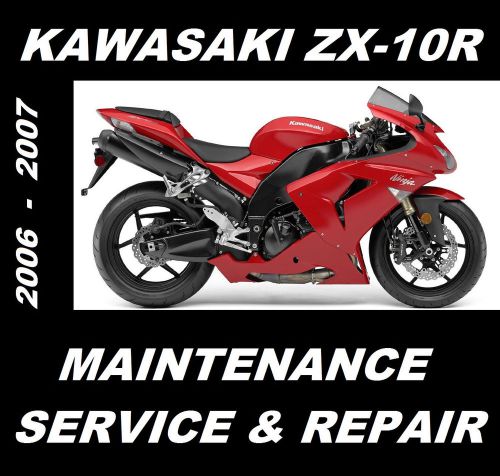 Kawasaki zx10r ninja zx 1000 maintenance service repair manual 2006 2007 zx-10r