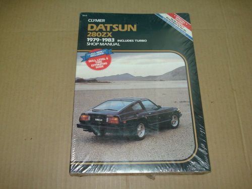 1979-1983 datsun  280zx shop manual